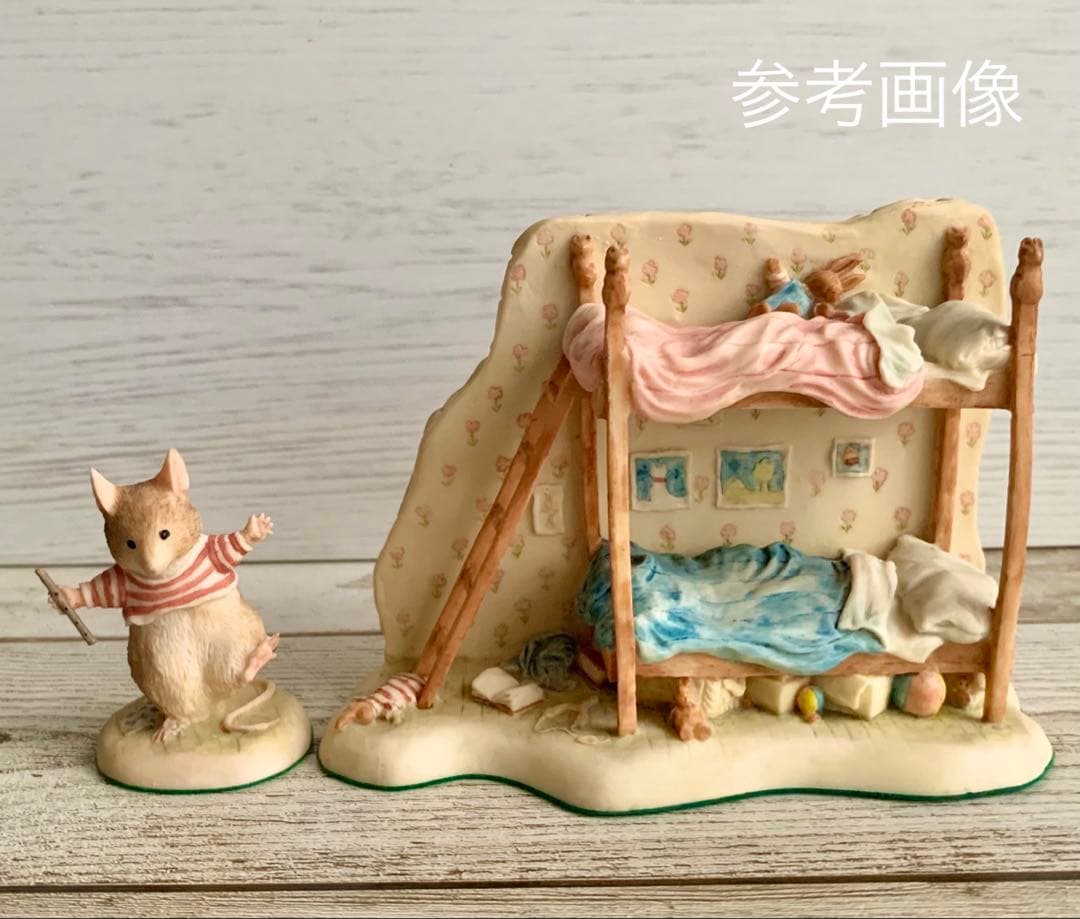 ブランブリーヘッジ 二段ベッド フィギュリン ボーダーファインアーツ