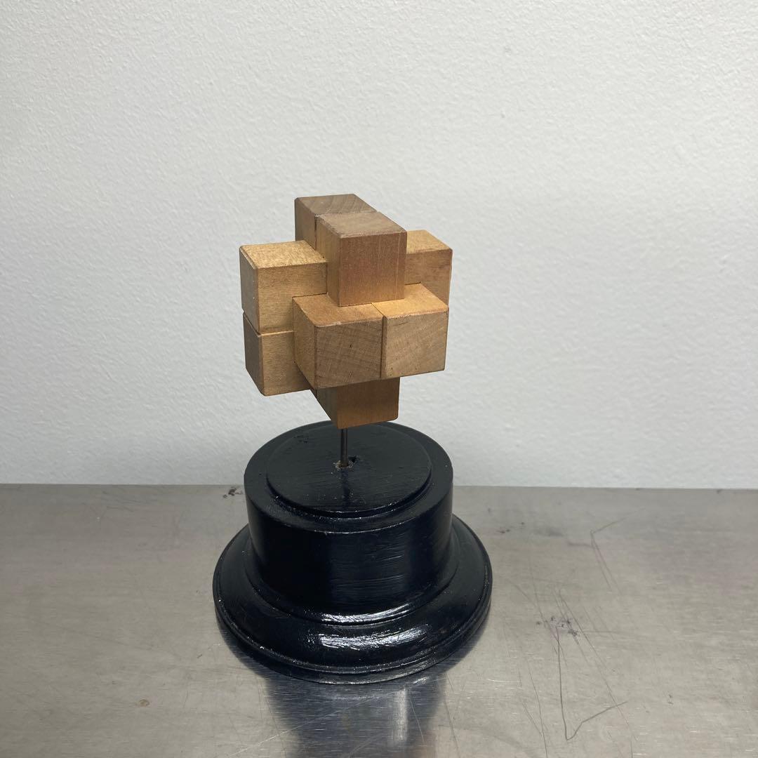 組み木オブジェ　ビンテージ　柳宗理アンティーク　理科