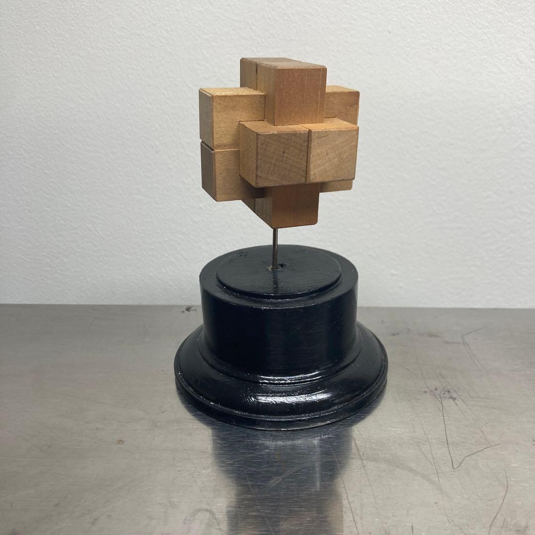 組み木オブジェ　ビンテージ　柳宗理アンティーク　理科