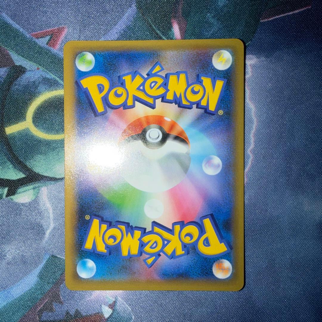 MレックウザEX プロモカードパック 25th ANNIVERSARY