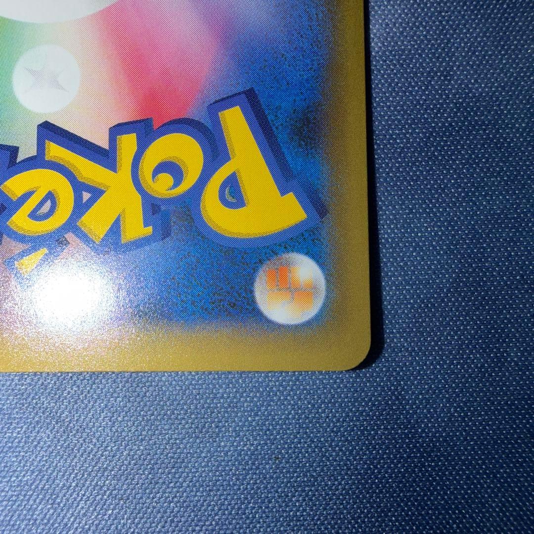 MレックウザEX プロモカードパック 25th ANNIVERSARY