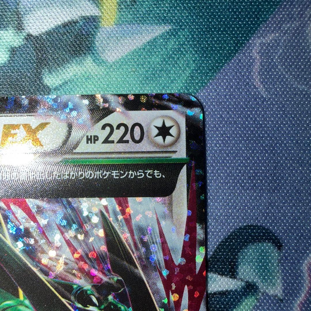 MレックウザEX プロモカードパック 25th ANNIVERSARY