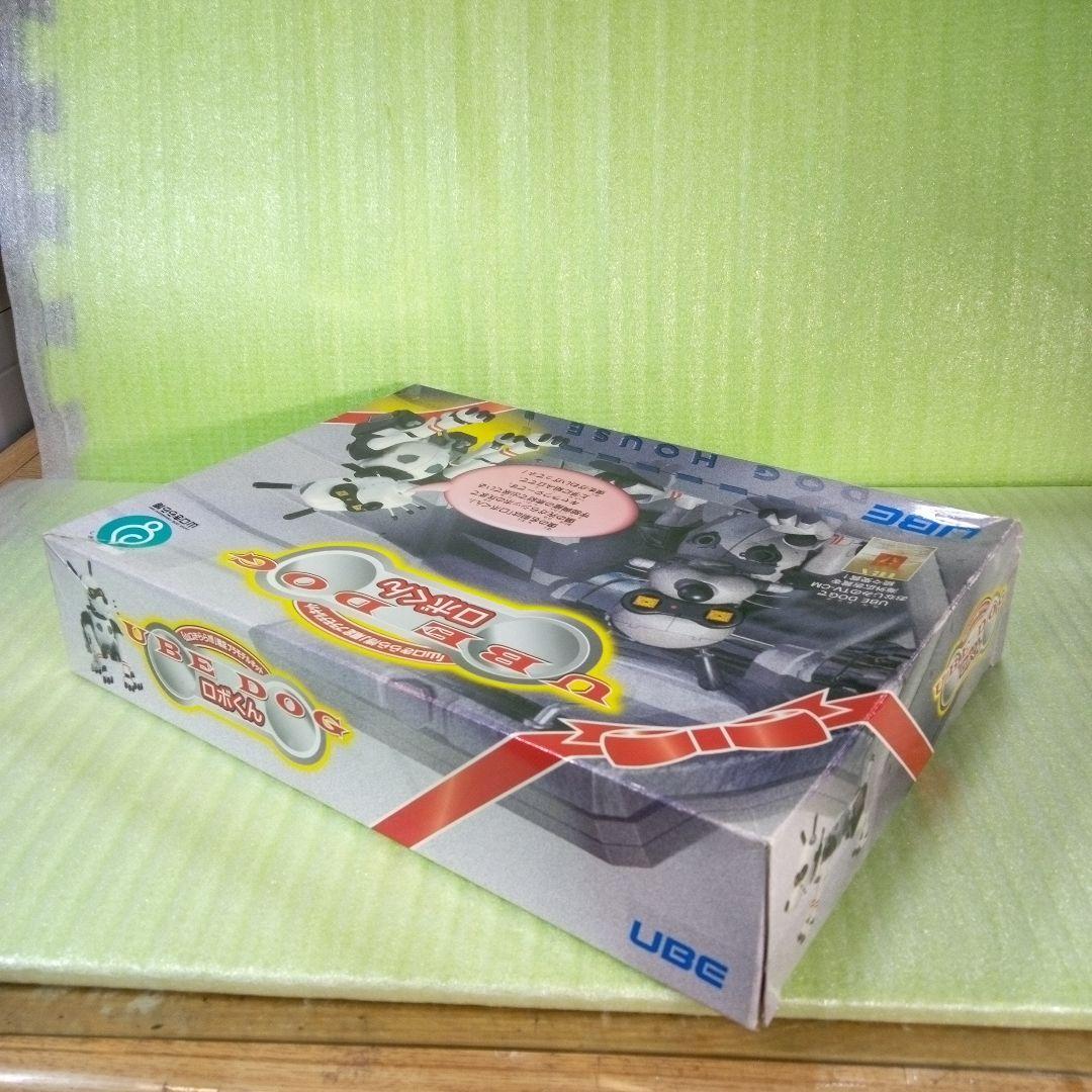 UBE DOG ロボくん プラモデル 「山口きらら博」限定プラモデルキット