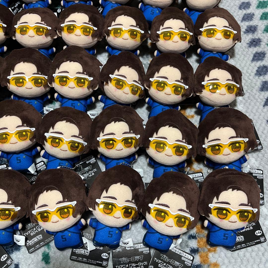 ブルーロック TVアニメ『ブルーロック』ちびぐるみvol.8 雪宮剣優　43個