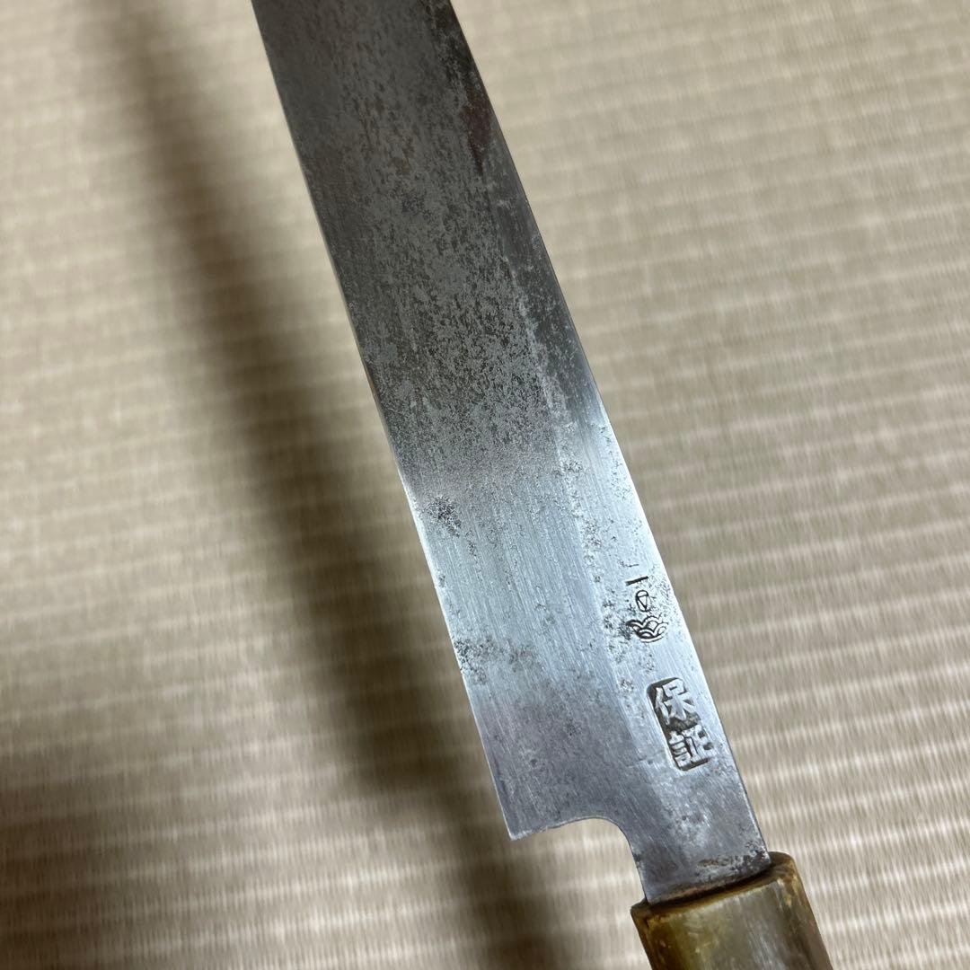 柳刃　包丁　和包丁　白鋼　霞　堺一文字光秀