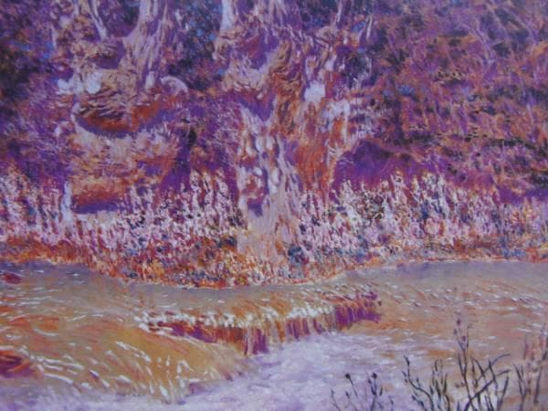 アントニオ・ムニョス・デグライン、ピエドラ川、新品額装付、画集画