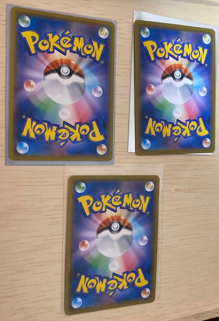 ポケモンカード　N