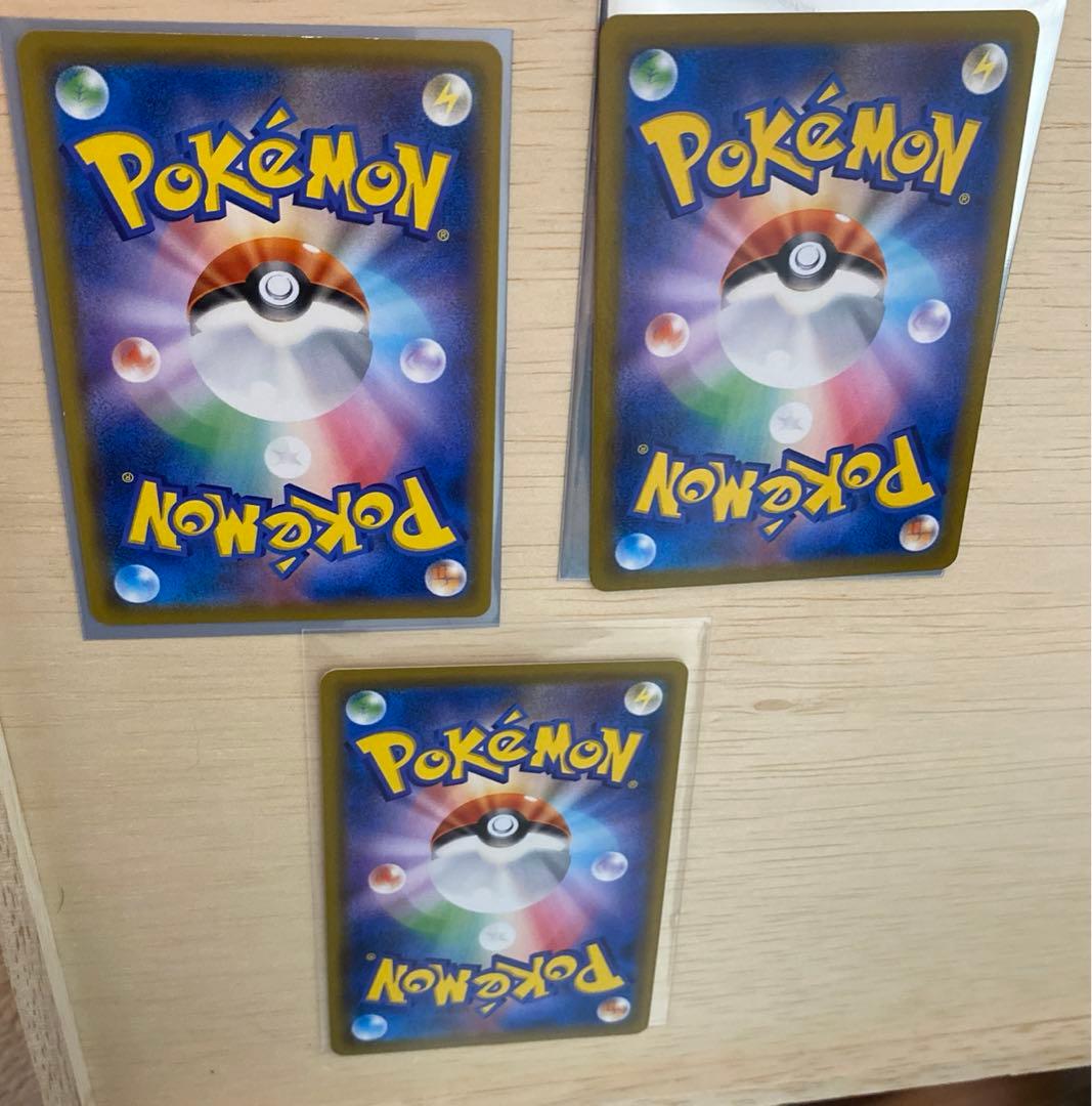 ポケモンカード　N