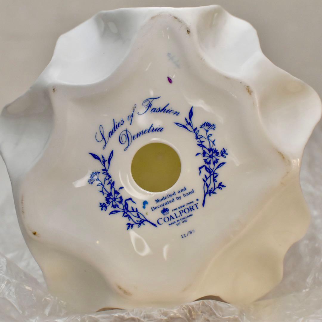 COALPORT 紫と白の女性像 置物 - メルカリ