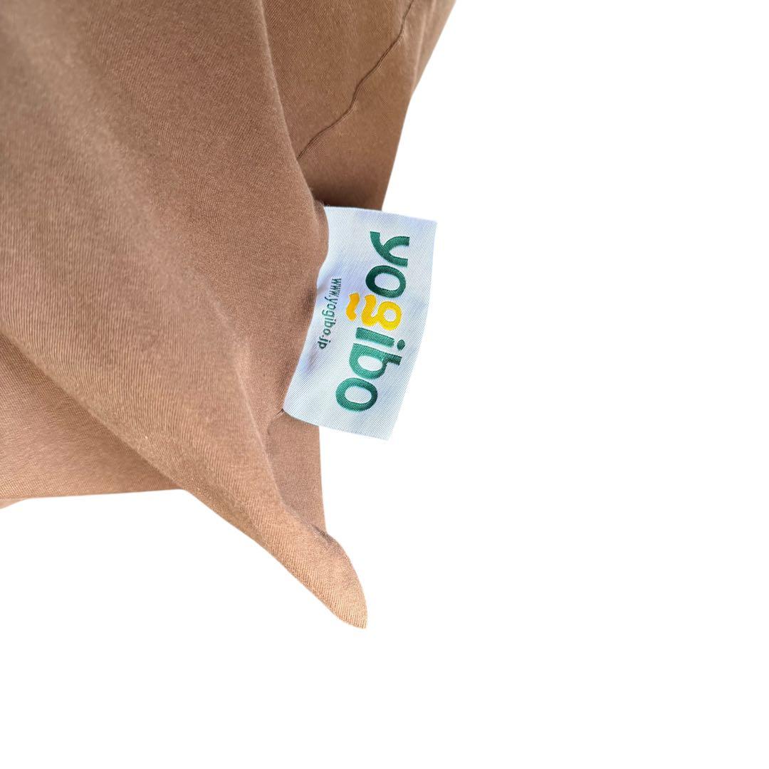 Yogibo Mini ヨギボー ミニ ビーズクッション 茶系