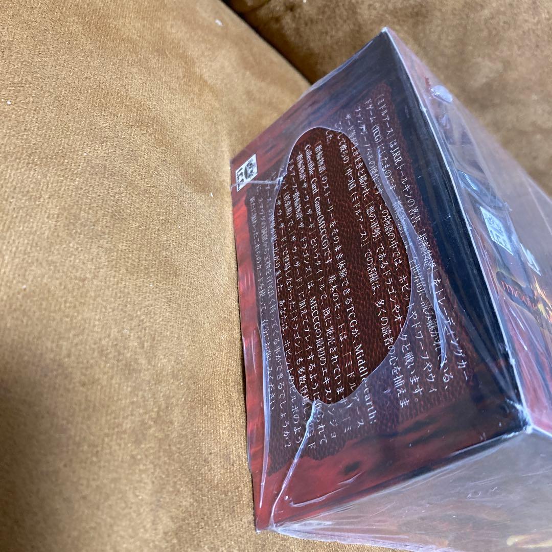 未開封 ミドルアース 指輪物語 ザ・ドラゴンズ ボックス 限定版 36