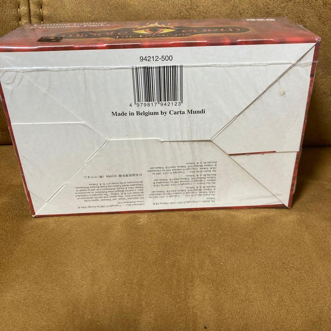 未開封 ミドルアース 指輪物語 ザ・ドラゴンズ ボックス 限定版 36