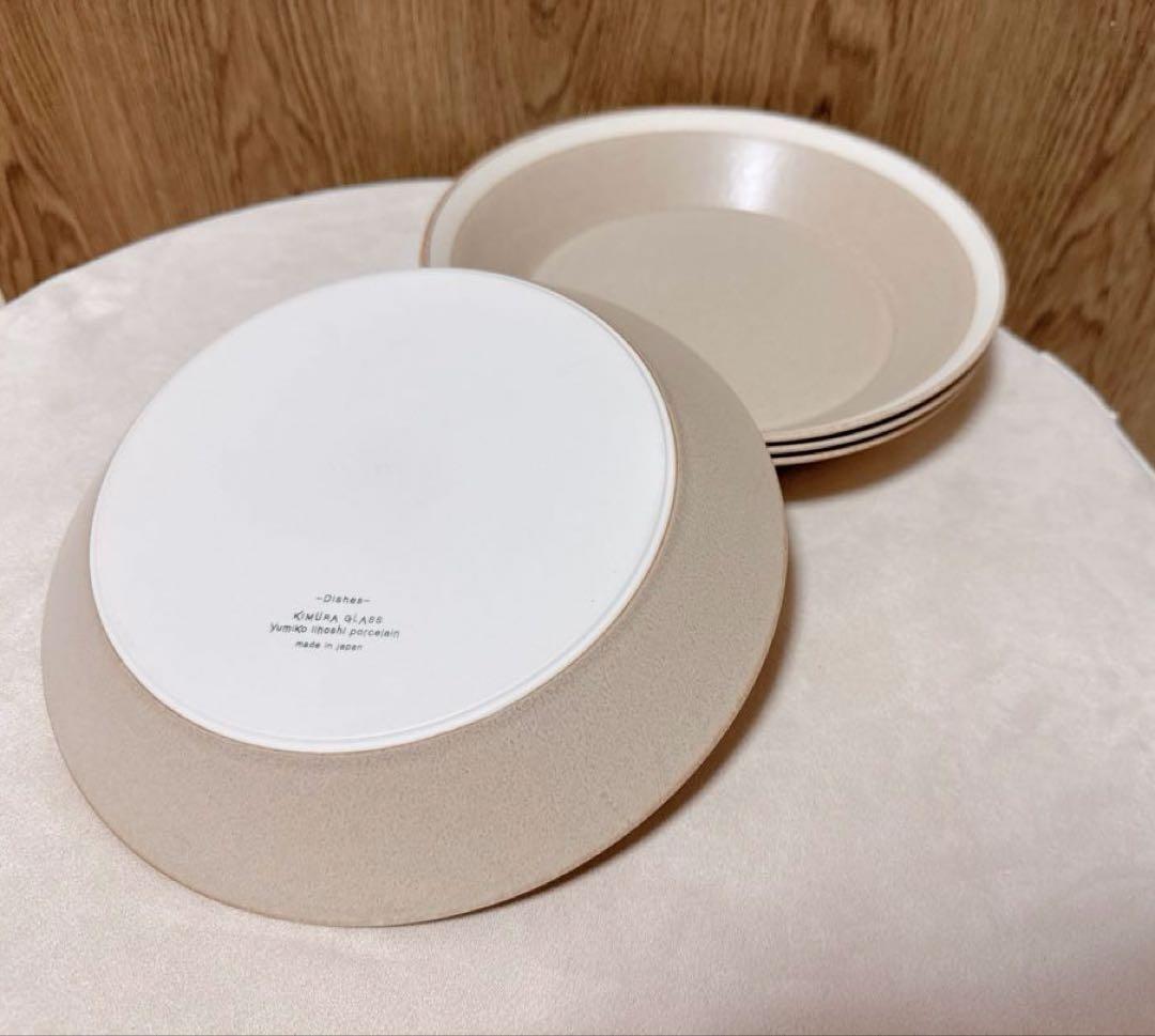 極美品】上品サンドベージュ×大容量深皿♡イイホシユミコ×木村硝子店