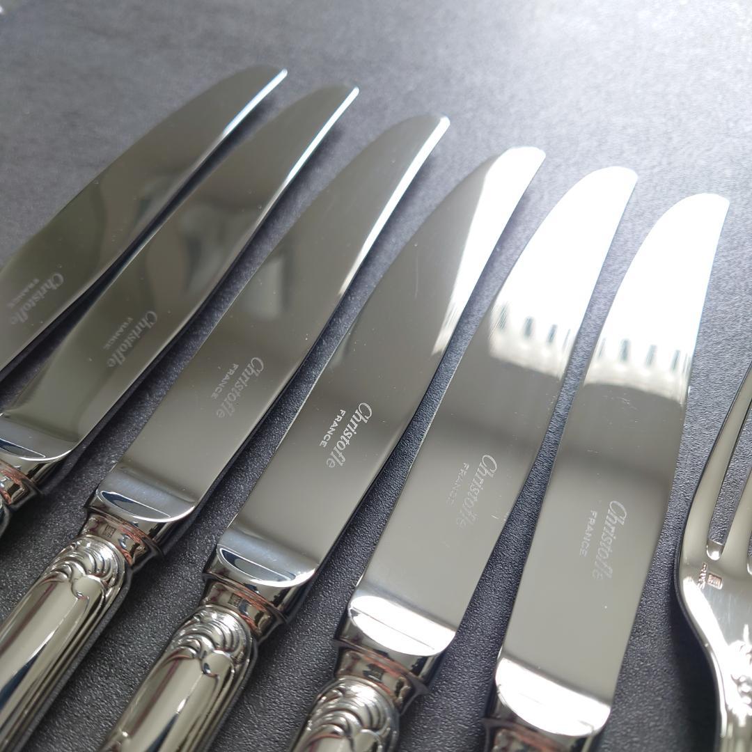 美品 クリストフル マルリー テーブルナイフ テーブルフォーク 12点