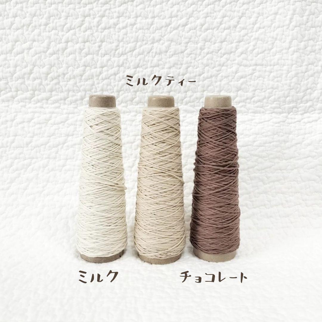 クリスマスガーランド オーナメント