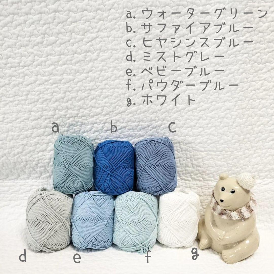 クリスマスガーランド オーナメント