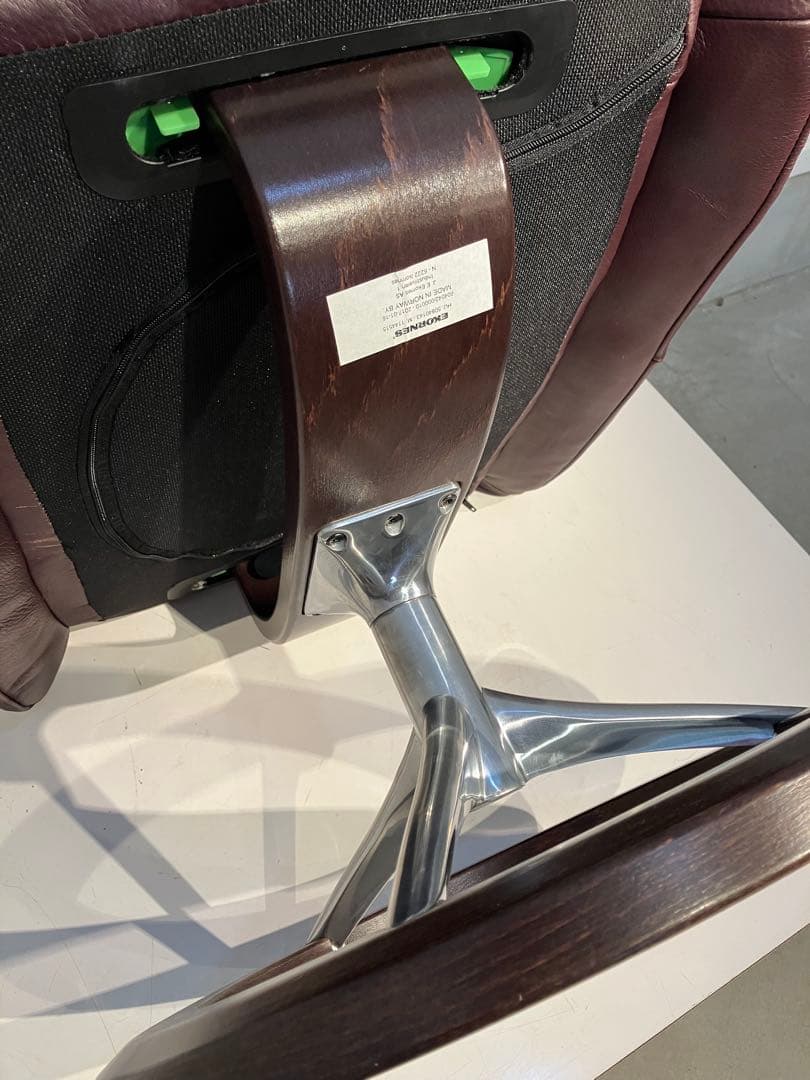 北欧ノルウェー、エコーネス、高級オットマン、スツール、カッシーナ、アクタス、本革