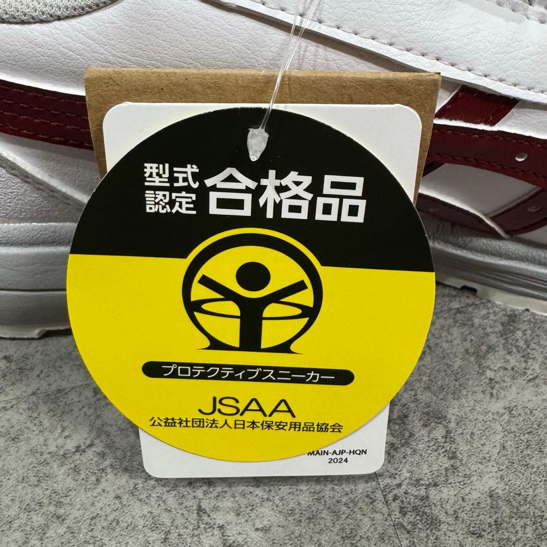 【売切サイズ】asics 29cm ウィンジョブ　CP311 安全靴　ベルクロ