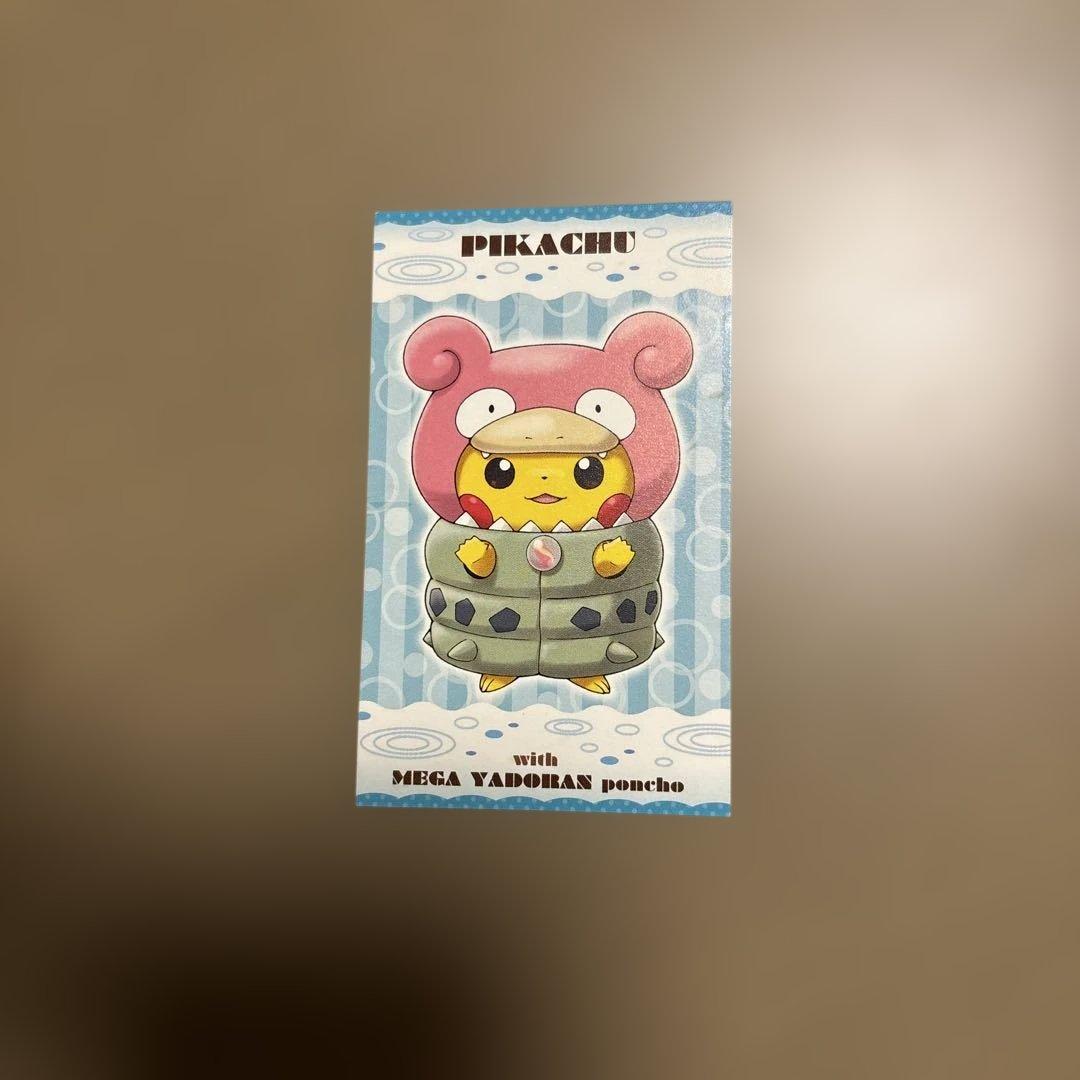 非売品】メガヤドランのポンチョを着たピカチュウ 名刺カード - メルカリ