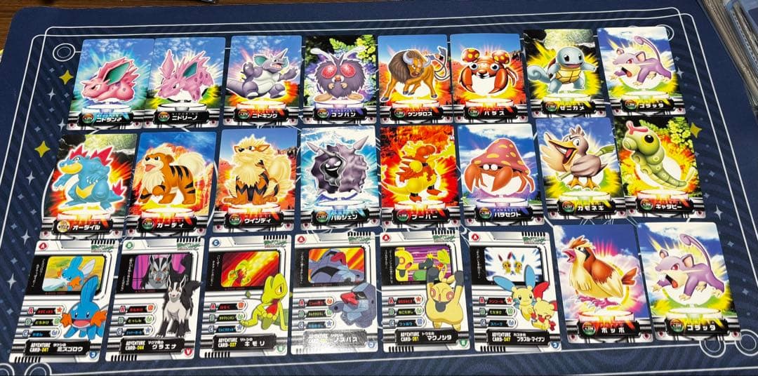 カードダス ポケモン図鑑カード まとめ売り - メルカリ