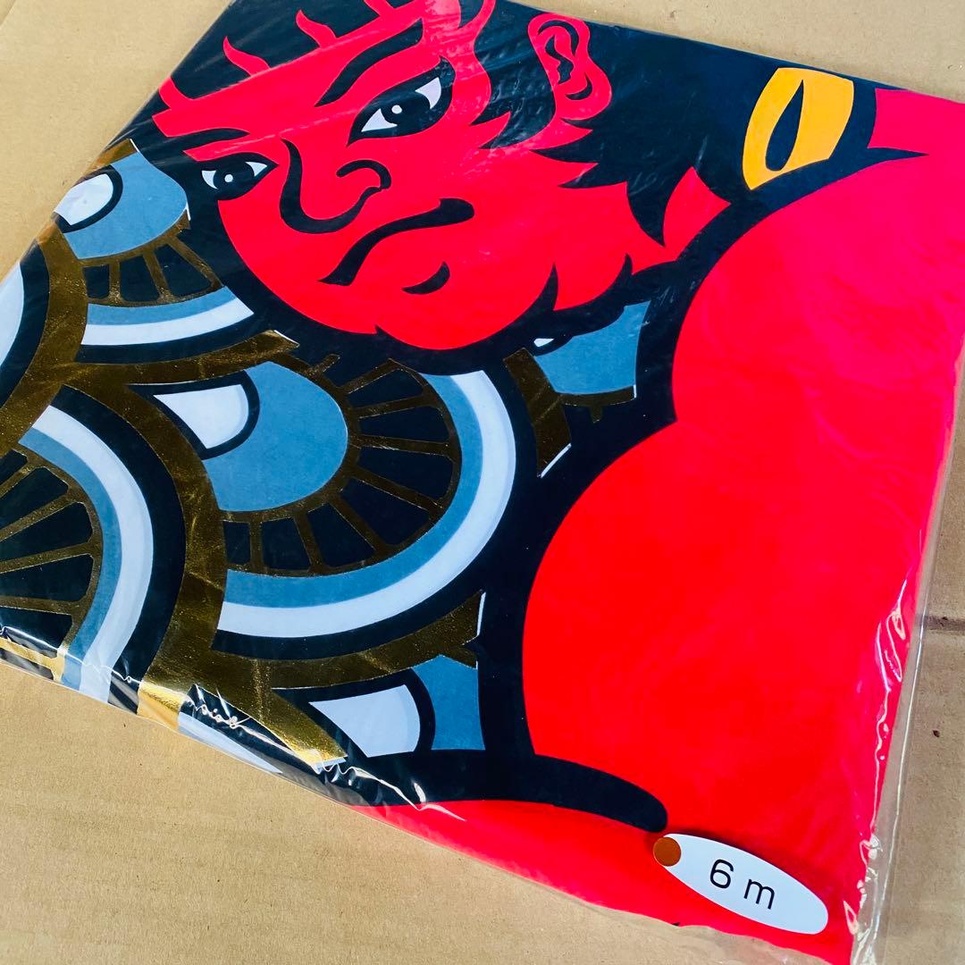 金太郎 黄金鯉 こいのぼり 五月 節句 6m - メルカリ