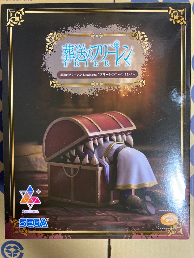 葬送のフリーレン フリーレン まとめ売り