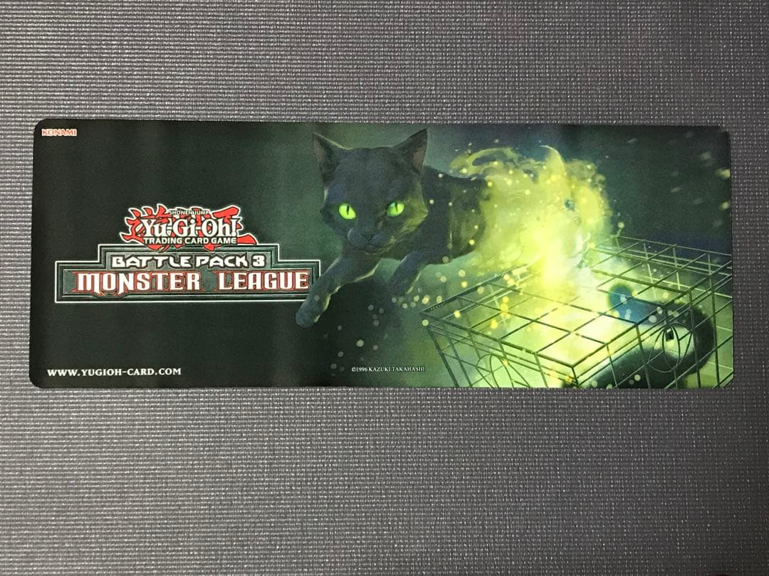 遊戯王 量子猫 プレイマット - メルカリ