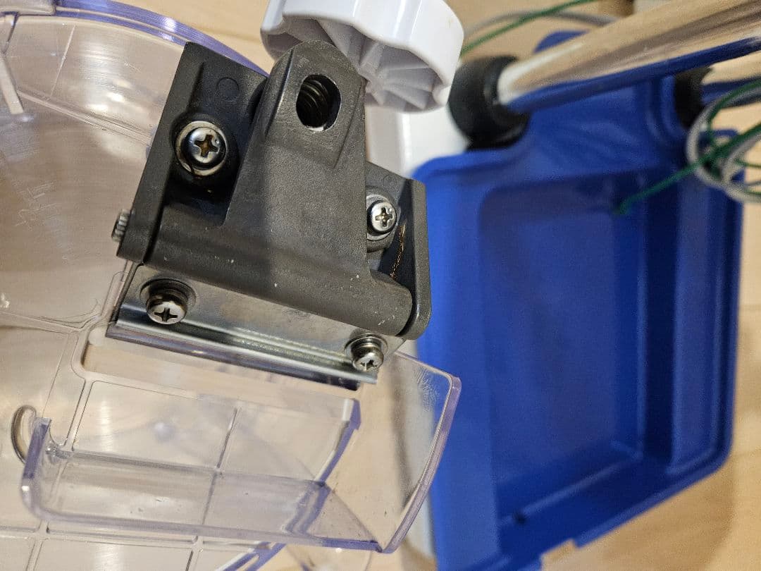 《美品》初雪　電動マルチスライサー　HD70AA