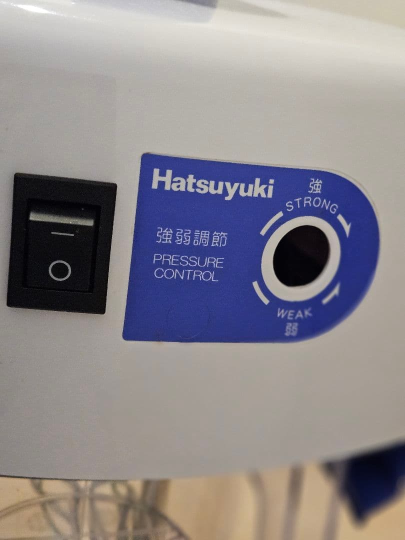 《美品》初雪　電動マルチスライサー　HD70AA