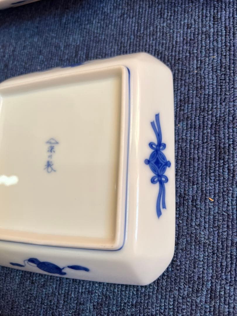 978 深川製磁 時代物 角皿セット 染付オシドリ 13客 古美術品 未使用