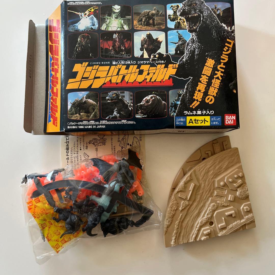 中身は超美品！ゴジラ バトルフィールド 食玩 フ - メルカリ
