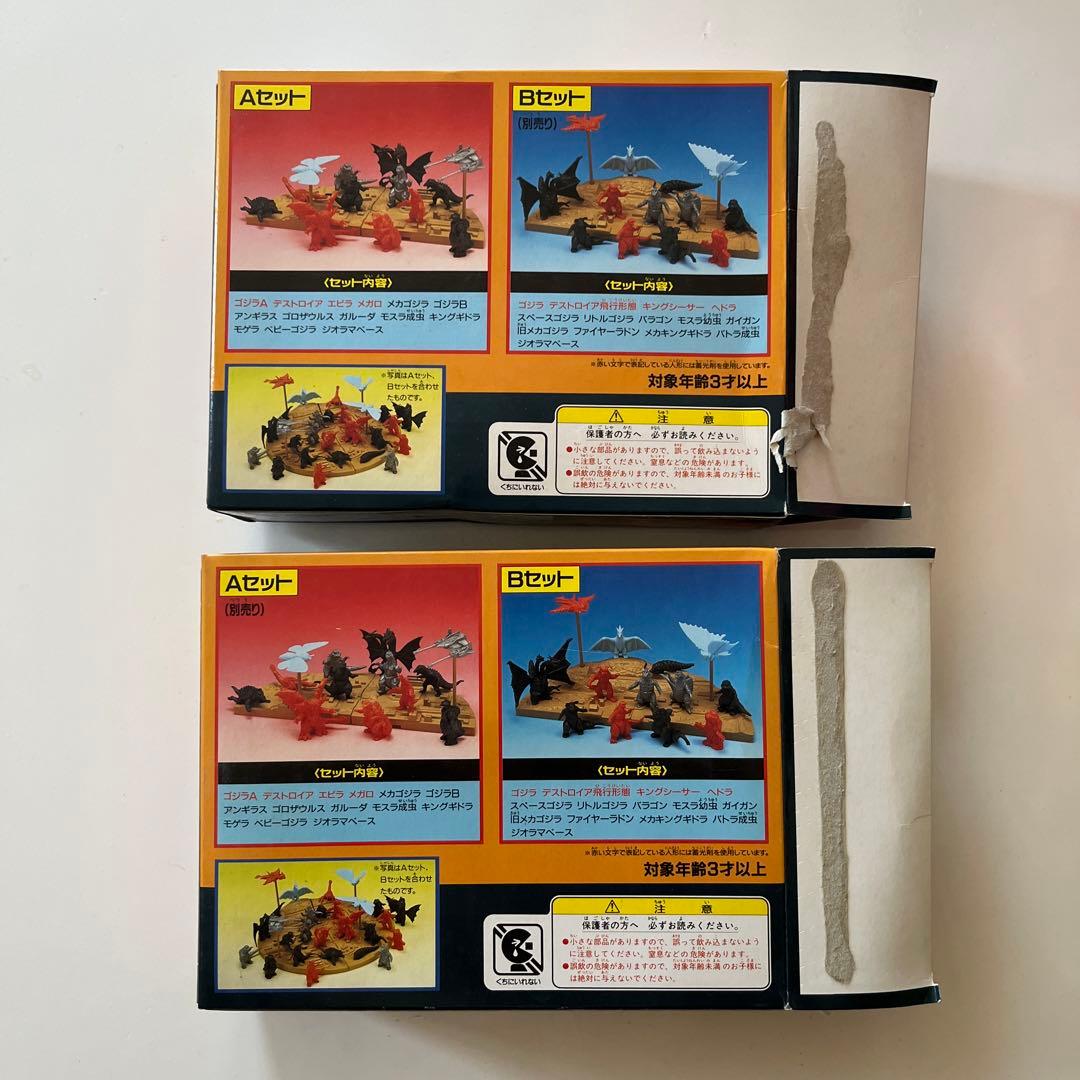 中身は超美品！ゴジラ バトルフィールド 食玩 フ - メルカリ