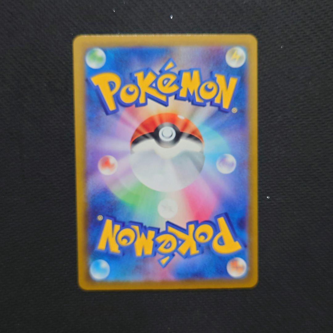 MEGAドリームex ゴッドパック10枚セット　まとめ売り　ポケモンカード