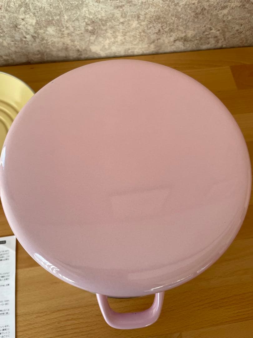 ル・クルーゼ ストックポット ピンク