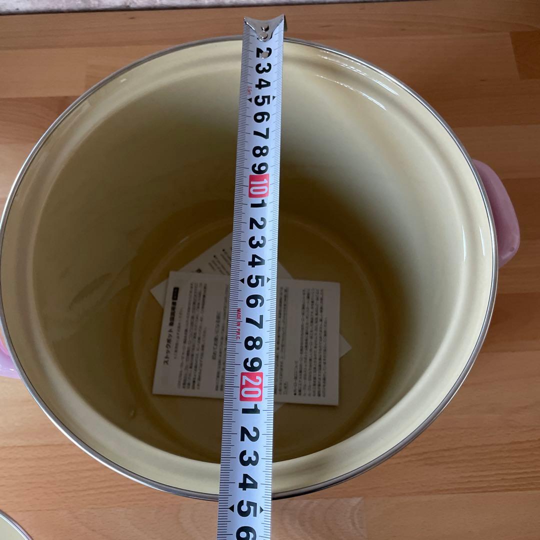 ル・クルーゼ ストックポット ピンク