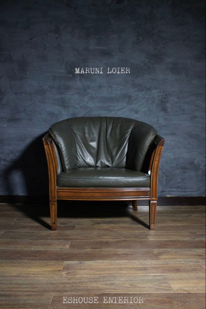 首都圏送無料〜マルニ木工 33万 ロワール 最上級マルニスムース ソファ 深緑2