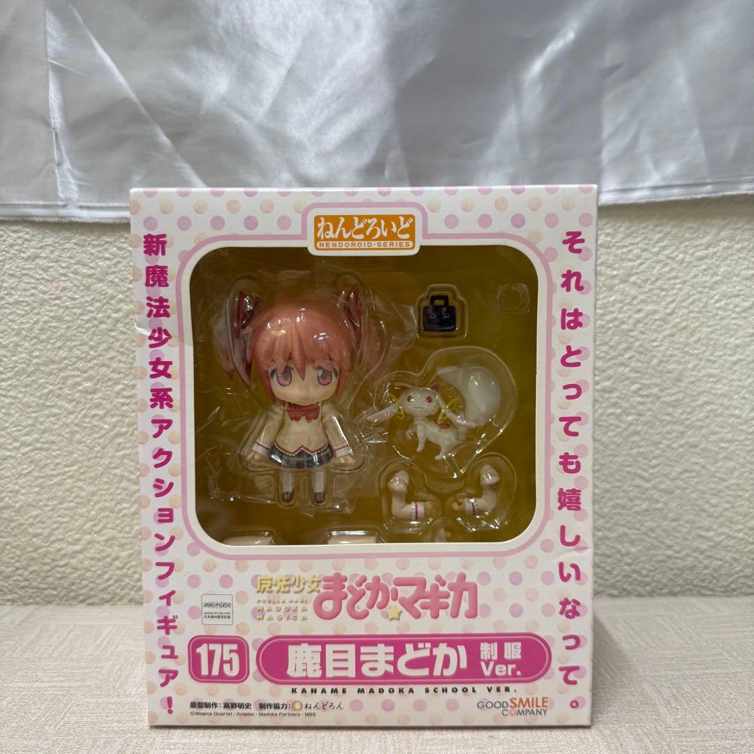 ねんどろいど 鹿目まどか 制服Ver. ワンダーフェスティバル2011夏限定