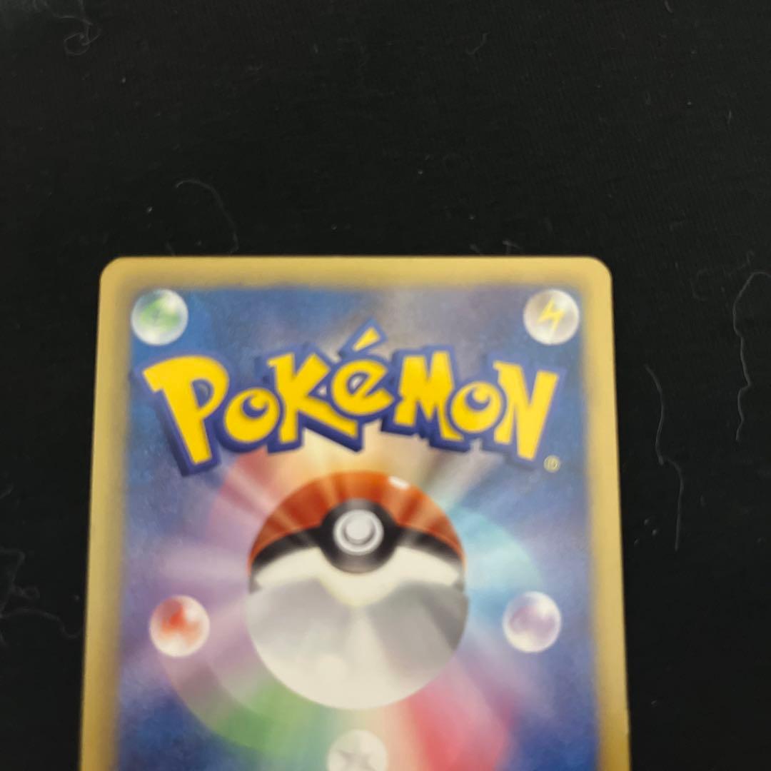 ポケカ】イーブイ 213/BW-Pジムチャレンジプロモ【ポケモンカードBW