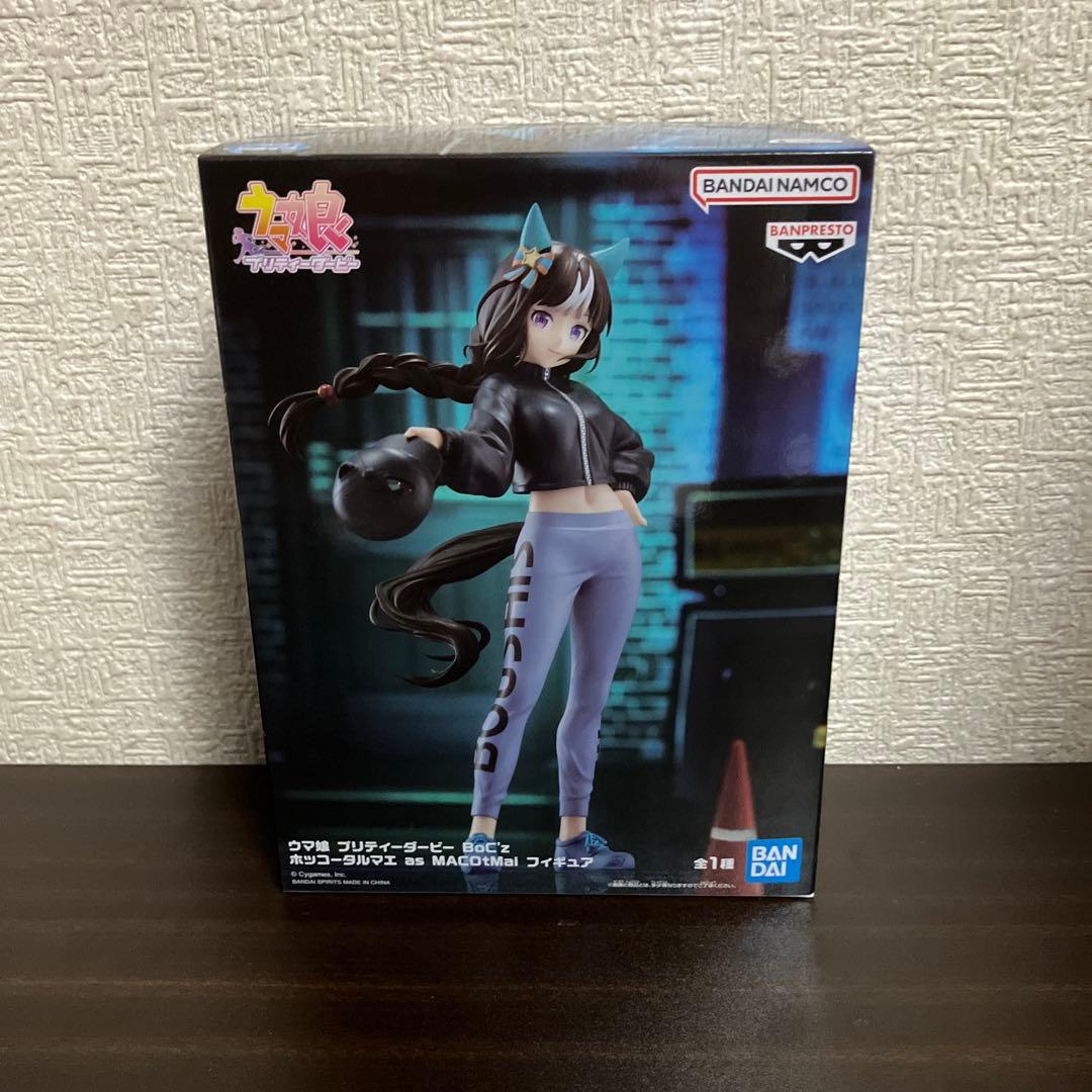 ウマ娘 プリティーダービー BoC'z フィギュア 5点セット - メルカリ