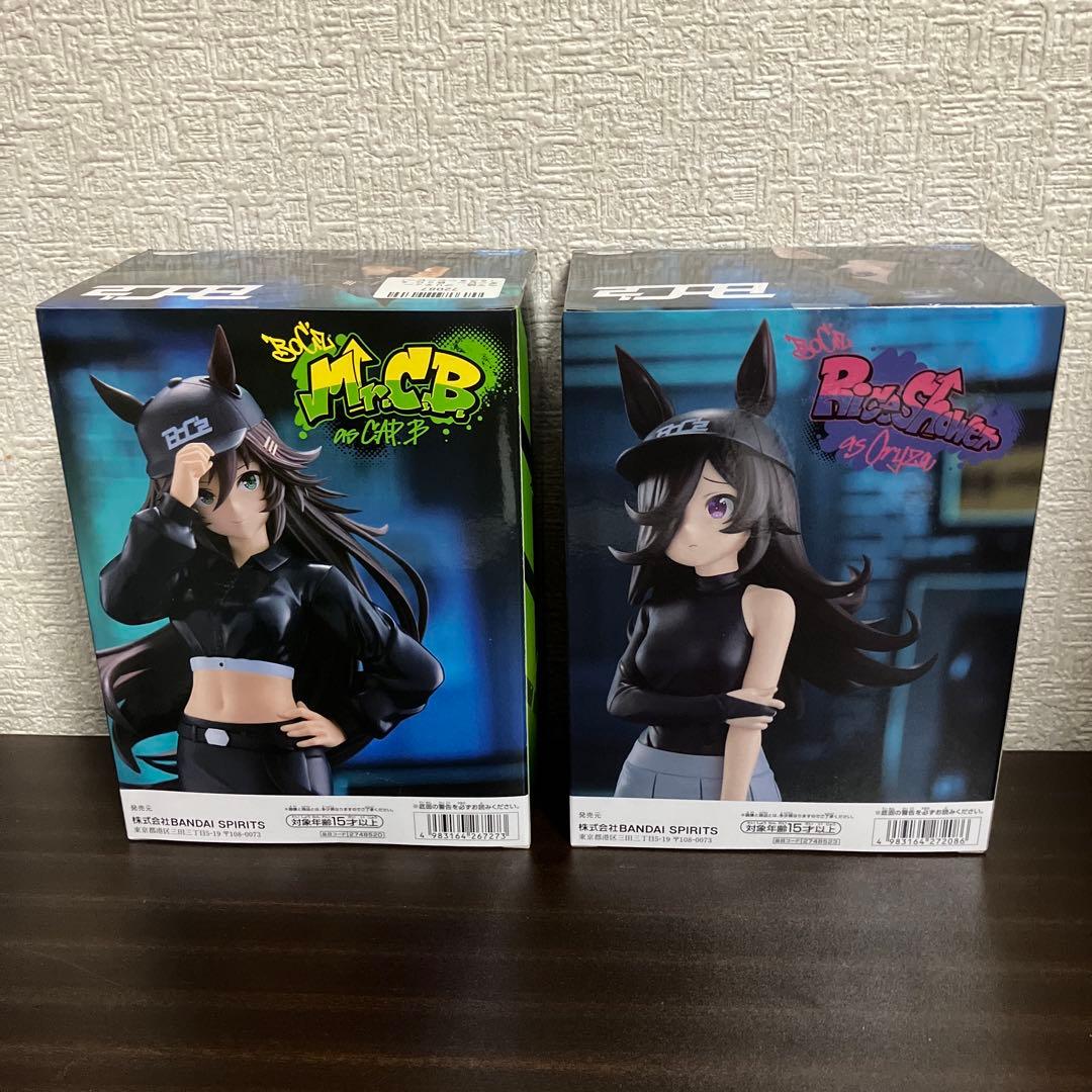 ウマ娘 プリティーダービー BoC'z フィギュア 5点セット - メルカリ
