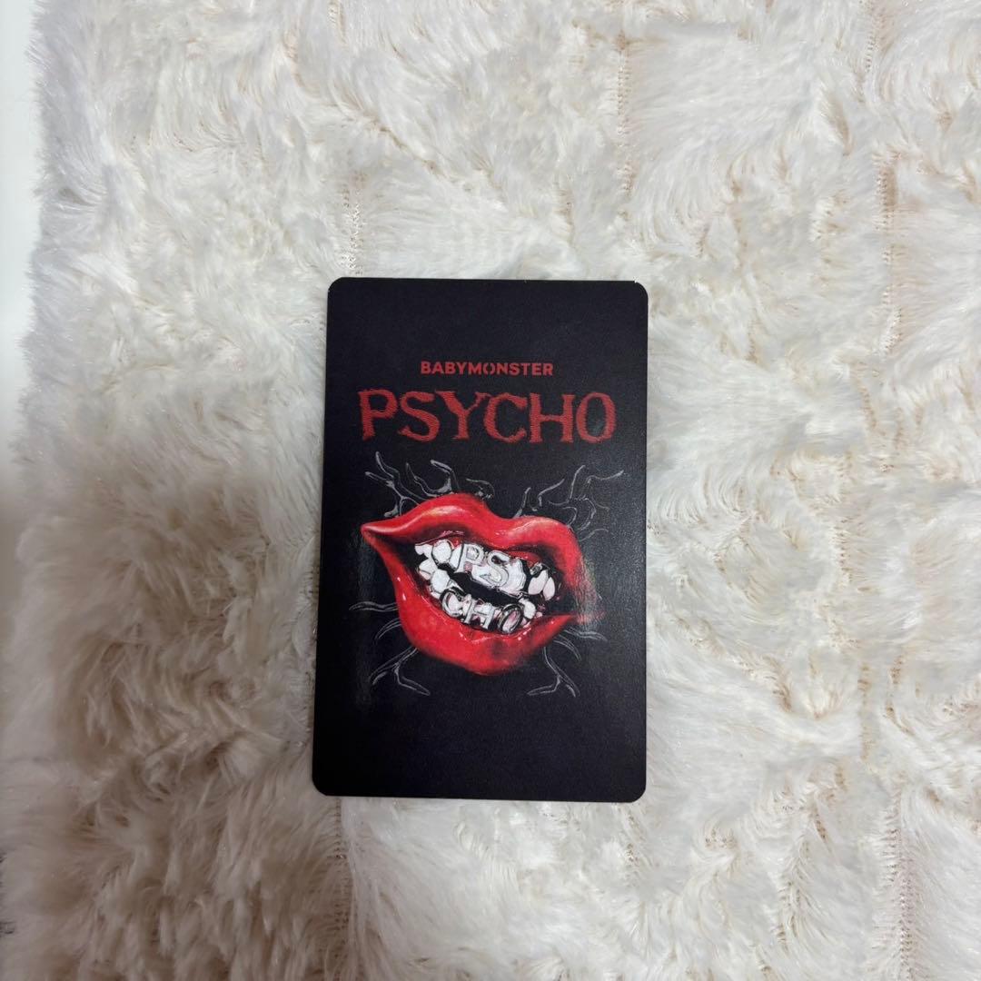 BABYMONSTER PSYCHO RUKA - メルカリ