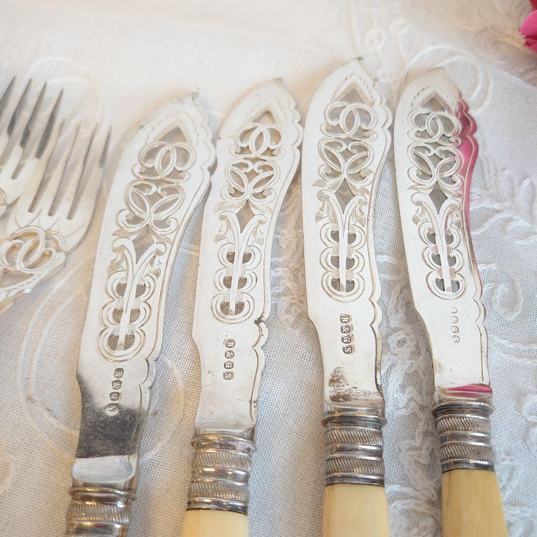イギリス　アンティークカトラリーセット　アイボリン　ピアッシング
