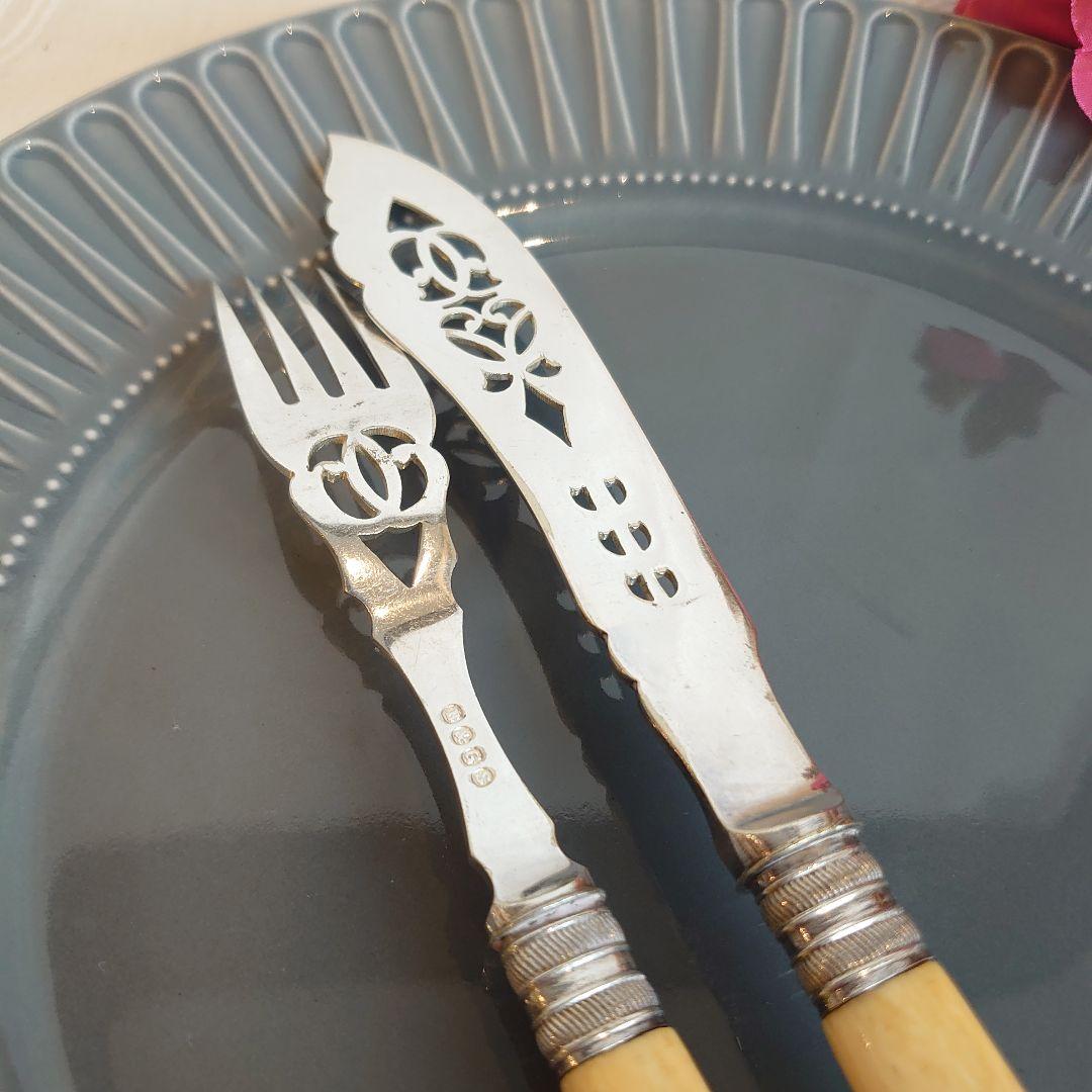 イギリス　アンティークカトラリーセット　アイボリン　ピアッシング