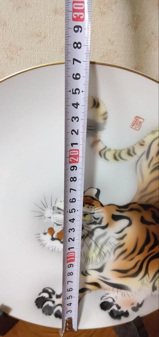 アンティーク　深川製磁　虎皿　縁起物