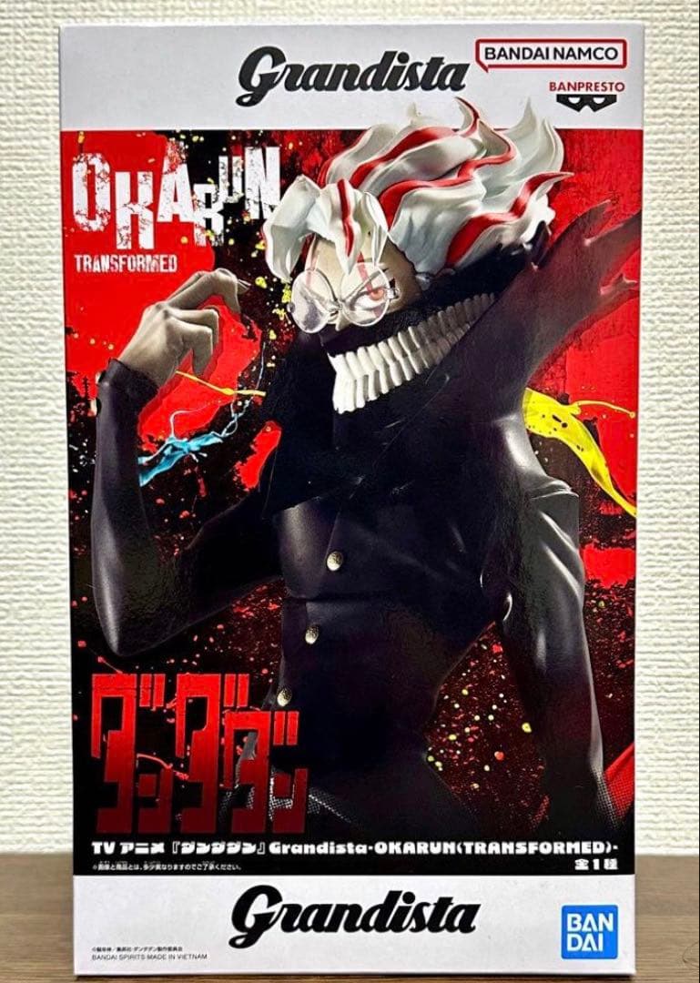 ダンダダンGrandista OKARUN オカルン フィギュア - メルカリ