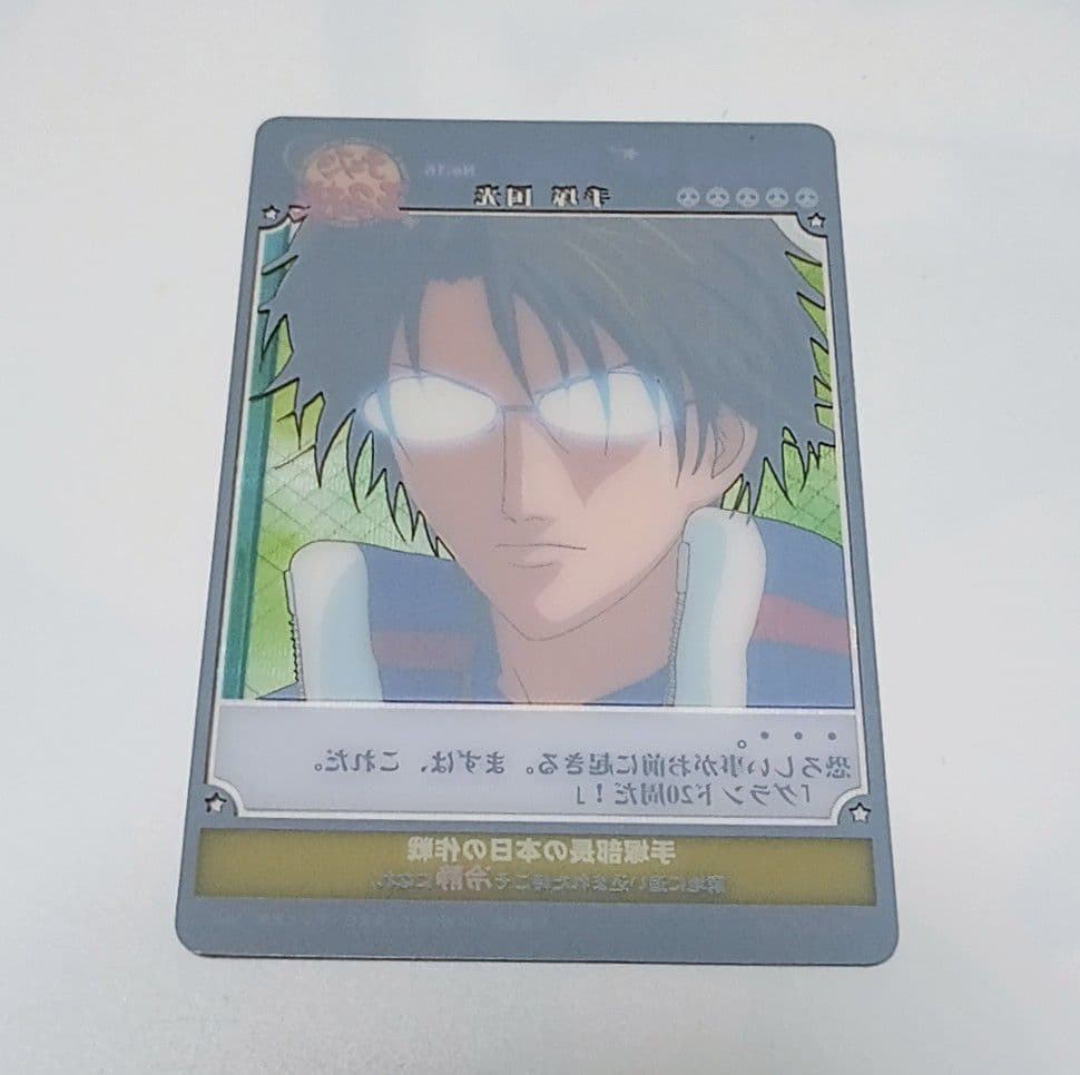 ④テニスの王子様 スマッシュヒットカード 手塚国光 no.16 - メルカリ