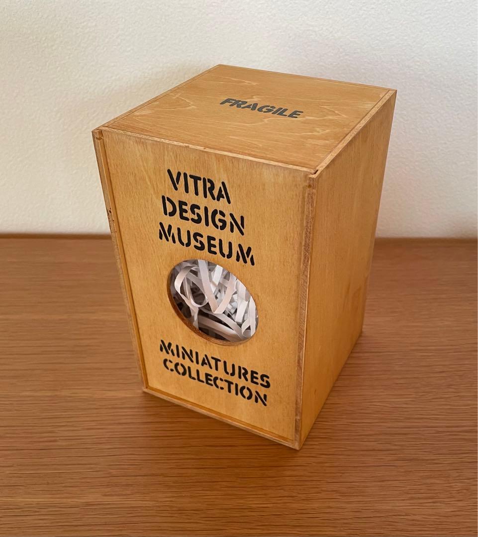 Vitra ヴィトラ ミニチュアコレクション イームズ ウォルナットスツール