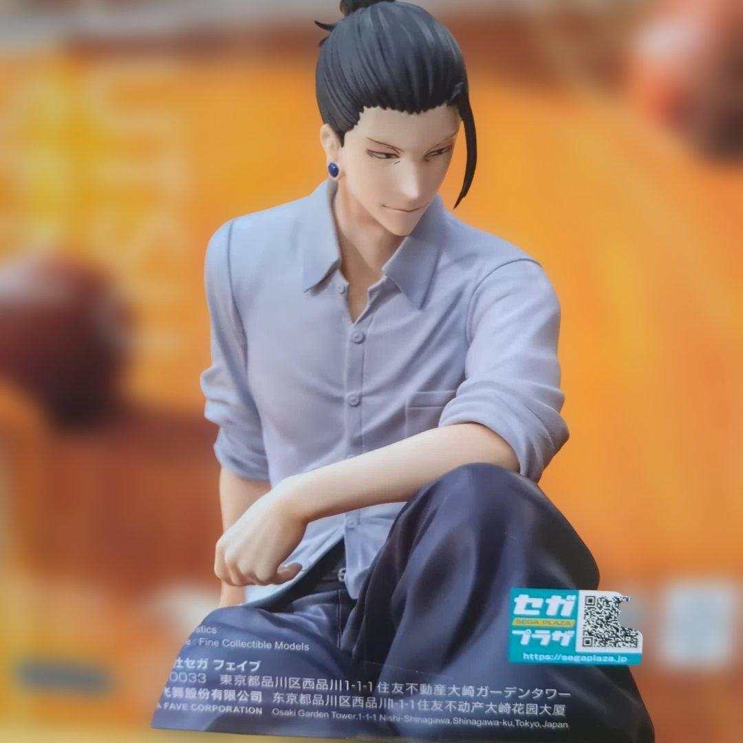 呪術廻戦 夏油傑 Yumemirize フィギュア - メルカリ