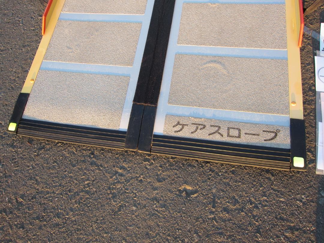 ①超硬美品 ケアスロープ 1m 100cm 高圧洗浄済 定価8.5万 送料込