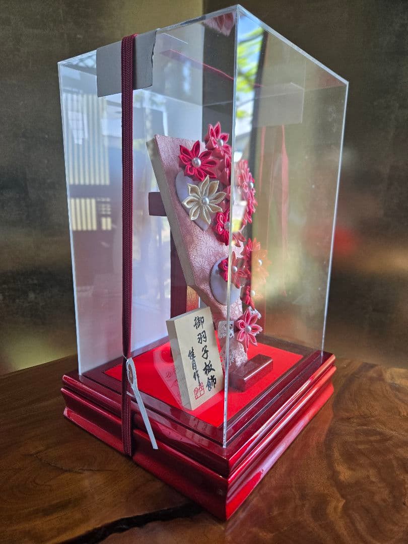 【展示品限り】正月飾り　羽子板　ケース飾り　※閉店セール　H10